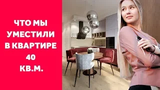 OVERVIEW OF SMALL APARTMENT FOR YOUNG FAMILY. CONSTRUCTION PROCESS. INTERIOR DESIGN | SHELNAT