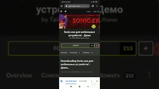 Небольшая игра sonic.exe Demo версия на андроид