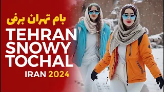 Snowfall in Velenjak Tehran Iran 2024 - اولین برف ۱۴۰۲ در ولنجک تهران