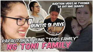 AUDITON VIDEO NI TYRONIA SA BATANG QUIAPO