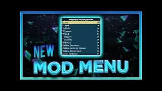 GTA V MOD MENU 2022 | MOD MENU GTA 5 PC | UNDETECTED MOD MENU FOR GTA 5