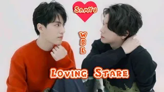 Loving Stares| Possessive Sam | SamYU | WBL