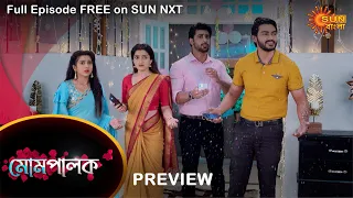 Mompalok - Preview | 3 Sep 2021 | Full Ep FREE on SUN NXT | Sun Bangla Serial