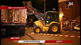 На Привокзальной площади в Днепре снесли киоски: что говорят торговцы