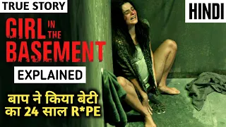 Girl In The Basement Movie Explained In Hindi | Girl In The Basement | Full Movie Explained In Hindi