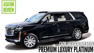 🇺🇸 Обзор Cadillac ESCALADE ESV PREMIUM LUXURY PLATINUM / Эскалейд ЕСВ ПРЕМИУМ ЛАКШЕРИ ПЛАТИНУМ