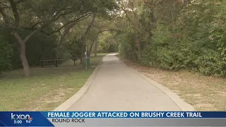 Round Rock police searching for suspect who assaulted woman at Brushy Creek Trail