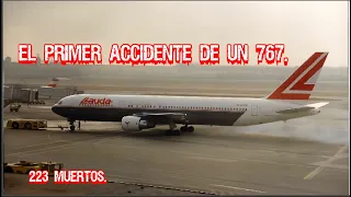 El Primer DESASTRE de Un BOEING 767 ✈️ ¿Un ERROR Fatal?