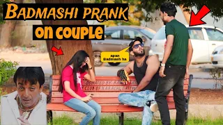 Badmashi Prank On Couple | Pranks In Pakistan | Humanitarians Nano