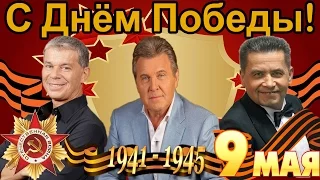 Американцы Слушают Русскую Музыку #19 ЛЕВ ЛЕЩЕНКО, ГАГАРИНА, ЛЮБЭ, БАСТА, ГАЗМАНОВ