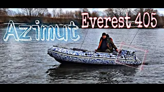 ПВХ лодка НДНД Azimut Everest 405 на моторе YAMAHA 9.9