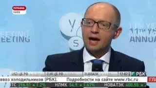 Арсений Яценюк: Украина получила шанс лучше подготовиться к ассоциации