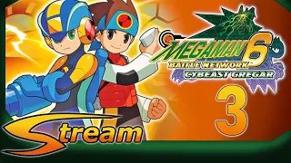 KNIArchives - Mega Man Battle Network 6: Cybeast Gregar (Part 3)