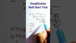 Simplification SSC CGL Math Trick| Division Trick | Root Problems| Power Math || #shorts