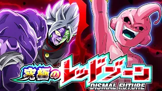 SUPER EZA PHY KID BUU VS. FUSION ZAMASU! THE ULTIMATE RED ZONE! (DBZ: Dokkan Battle)