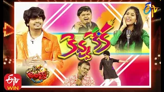 Extra Jabardasth| 2nd October 2020  | Full Episode | Sudheer,Bhaskar| ETV Telugu