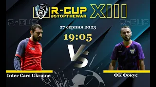 Inter Cars Ukraine 3-11 ФК Фокус     R-CUP XIII (Регулярний футбольний турнір в м. Києві)