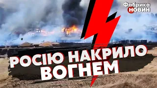 🔥БОЛЬШОЙ ПОЖАР В РОССИИ: весь город ПЫЛАЕТ. Началась ЭВАКУАЦИЯ