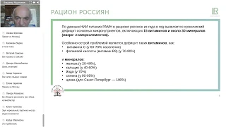 ЛР ЛАЙФТАКТ Алоэ Вера Питьевые Гели - для иммунитета и не только