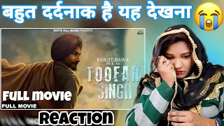 Toofan Singh Full Movie - Reaction video (Part 1) || Ranjeet Bawa || Sikh History