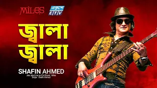Bangladesh Band Miles | Jala Jala  জ্বালা জ্বালা (Live on ETV) । Bangla Hit Songs