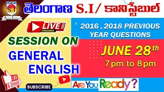 TELANGANA|SI & CONSTABLE| English | PREVIOUS PAPERS 2016,2018 |LIVE  @Shyam Institute -Kakinada ​