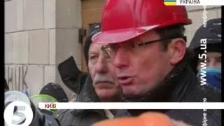 Луценко: Янукович ледь не розпустив уряд - завадила РФ