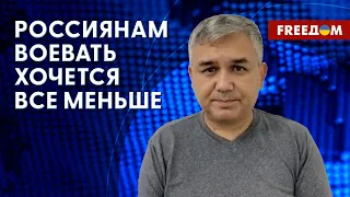 🔥 Реальный рейтинг Путина НЕ ПРЕВЫШАЕТ 35%. ПАДЕНИЕ еще возможно. Анализ Галлямова