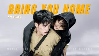 I'm gonna bring you home || PingXie - Wuxie ✗ Xiaoge || BL FMV【 Ultimate Note 终极笔记｜瓶邪】