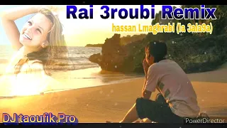 Rai Maghribi Remix - The Most HEAVY & POWERFUL Song