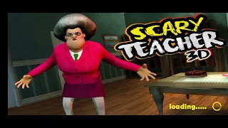 Scary Teacher 3D Chapter 1 | Troubled Waters | Part 2 | Gaming Zone By Hoorain