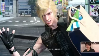 FFXV - Prompto sings Stand By Me