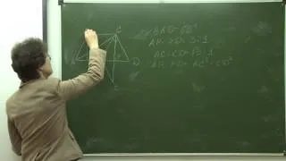 Геометрия 01-6. Решение прямоугольного треугольника. Задача 6