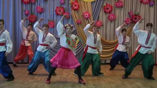 Хореографічний гурток DANCE STYLE Український танець ВАСИЛИНА