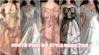【Tiktok】Sweet Style To Wear and Share | Chinese tiktok mix & match | #OOTD💚