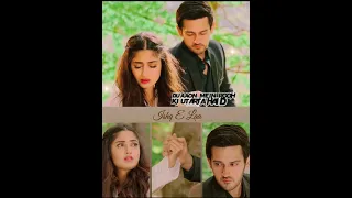 Ibadat Ishq e Laa OST Lyrics – Azaan Sami Khan Drama Song