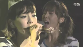 What Happens When Taengsic Sing Together? (REUPLOAD)