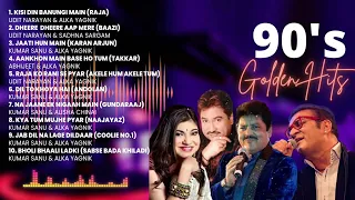 90's Golden Hit Hindi Songs // 90's Evergreen Songs Jukebox // 90s Bollywood Romance