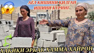 😱 ҚИЗ БОЛАНИ ҚИЛГАН ИШИГА ҚАРАНГ УЗИНГИЗ ГУОХ БУЛИНГ ЖИГАРЛАРИМ ‼️