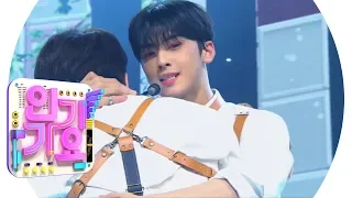 ASTRO - All Night (Call it) @ Popular song Inkigayo 20190127