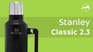 Термос Stanley Classic 2.3. Обзор