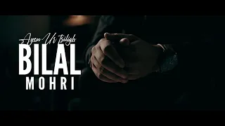 Bilal Mohri -Ayen ur tsiligh (Official Music Video 2021)-بلال مهري