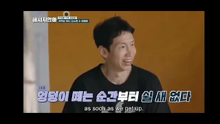 (Eng Sub)We don't bite: Villains in the country side Pt2