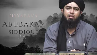 SIYYADANA ABUBAKR SIDIQUE رضي الله عنه‎ Omer series by Engineer Muhammad Ali Mirza