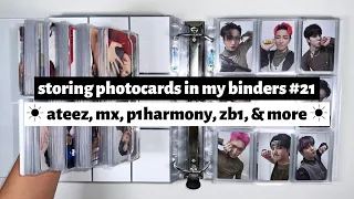 ☼ storing photocards in my binders #21 ☀︎ ateez, mx, p1harmony, zb1, & more ☼