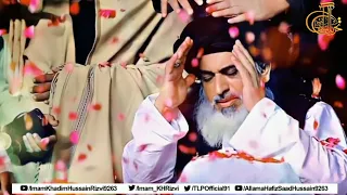 Ameer ul Mujahideen | Qasim e Ishq e Nabi | Allama Khadim Hussain Rizvi | Status | Rizvi Clips