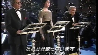 Sissel Kyrkjebø , Plácido Domingo , Charles Aznavour " Kun Ba Yah, My Lord "