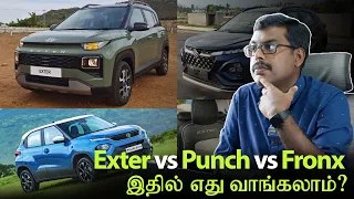 Exter vs Punch vs Fronx - Which One to Buy? | MotoCast EP - 70 | Tamil Podcast | MotoWagon.