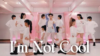 현아(HyunA) 'I'm Not Cool' Dance Cover 커버댄스