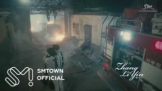 Zhang Li Yin 장리인 '爱的独白 & 我一个人 (사랑의 독백 (Agape) & 나 혼자서 (Not Alone))' MV
